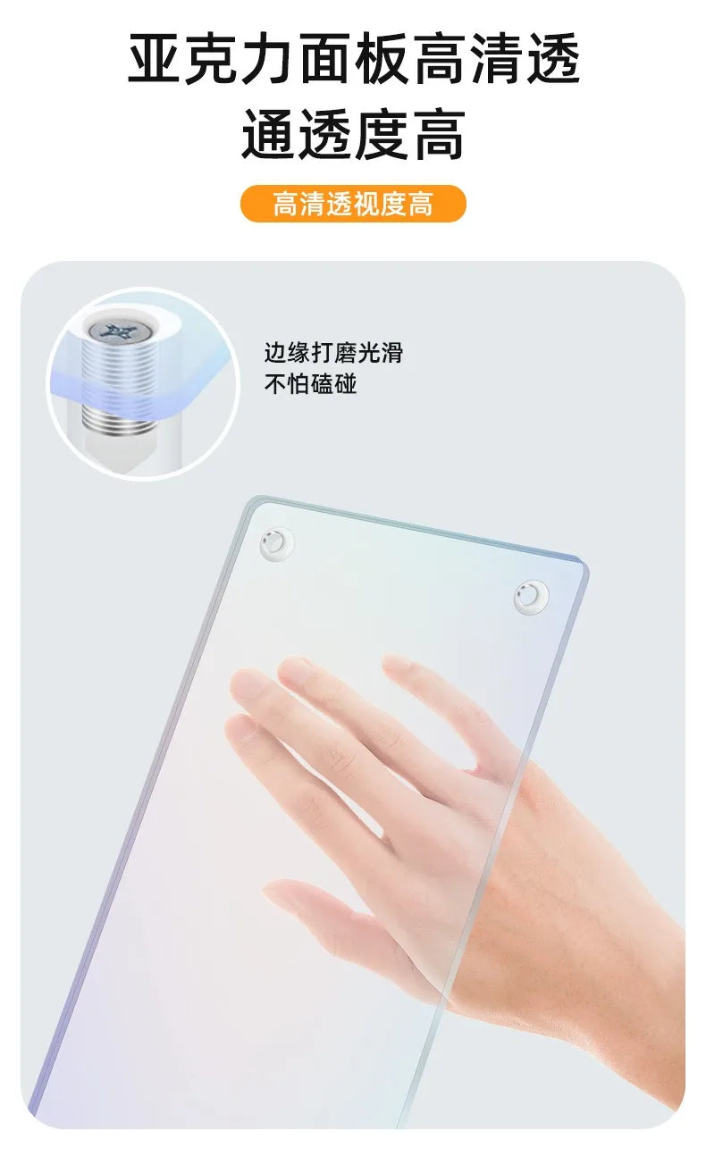 Iridescent Acrylic Display Riser Stand