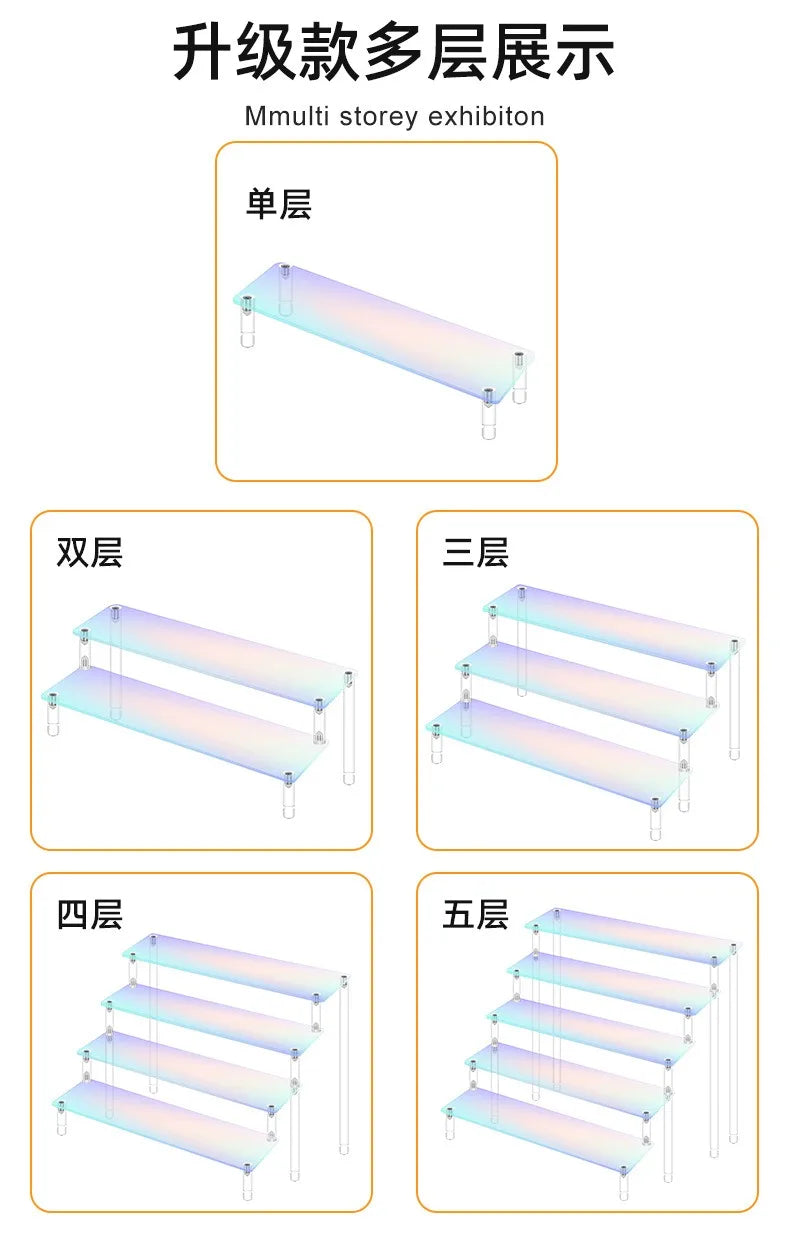 Iridescent Acrylic Display Riser Stand