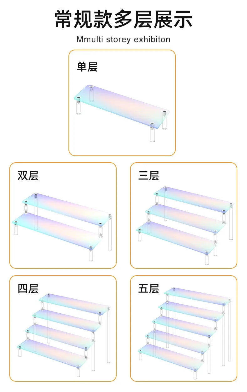 Iridescent Acrylic Display Riser Stand